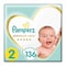 Pampers Premium Care Taped Diapers, Size 2, 3-8kg, Super Saver Pack, 136 Diapers&nbsp;&nbsp;