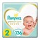 Pampers Premium Care Taped Diapers, Size 2, 3-8kg, Super Saver Pack, 136 Diapers&nbsp;&nbsp;