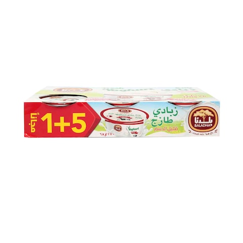 Baladna Fresh Yoghurt low Fat Pack 170g&times;5+1