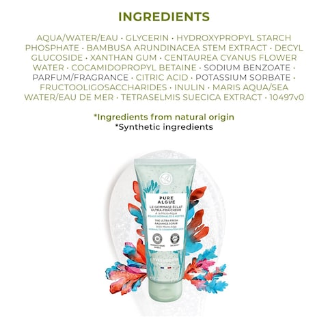 Yves Rocher Pure Algae Ultra-Fresh Radiance Scrub 75ml