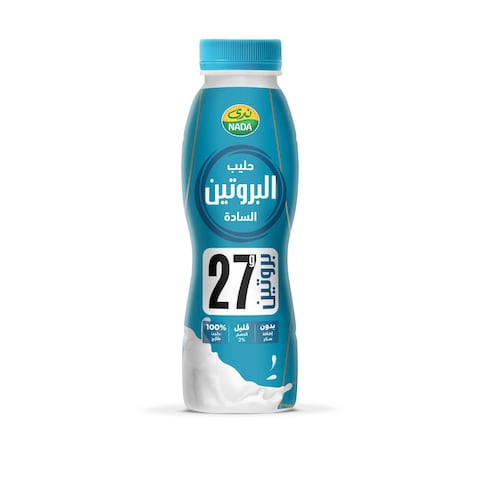 Nada Protein Plain Milk 320ml