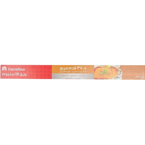 Carrefour Aluminium Foil Silver 32sqft