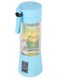 Generic Portable Rechargeable Battery USB Juicer 71693 Blue