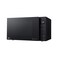 ميكروويف ال جي، 25 لتر، 1000 وات، اسود - MS2535GIS