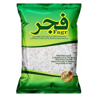 Fagr White Rice - 1 Kg