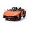 Xiamen Lamborghini Aventador SV Ride-On Car Orange