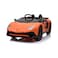 Xiamen Lamborghini Aventador SV Ride-On Car Orange
