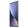 Xiaomi 12 Dual SIM 8GB RAM 256GB 5G Grey