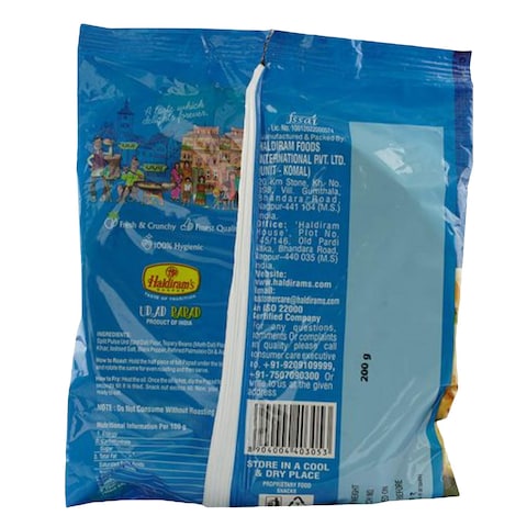 Haldiram&#39;s Traditional And Crunchy Papadum Urad Papad 200g