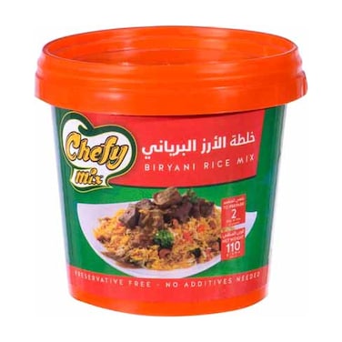 خلطة الارز البرياني شيفي ميكس - 110 جم