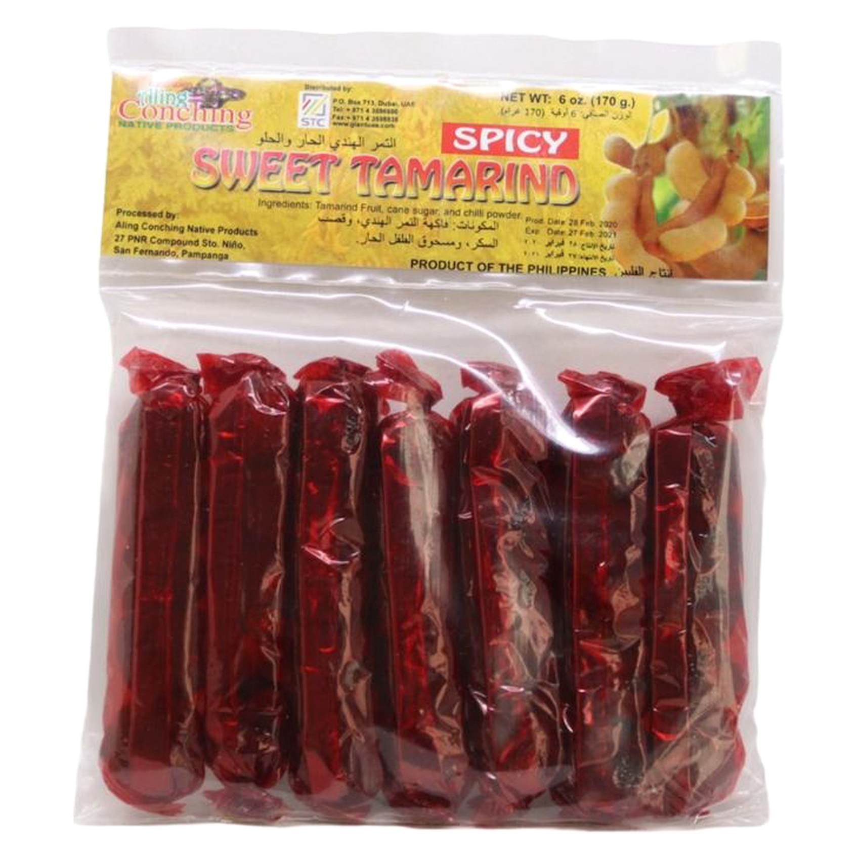 Aling Conching Spicy Sweet Tamarind Chili Powder 170g