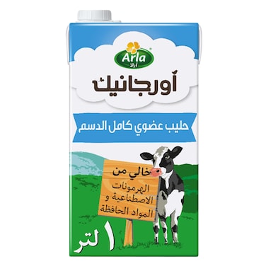 Arla Long Life Full Fat Organic Milk 1 L
