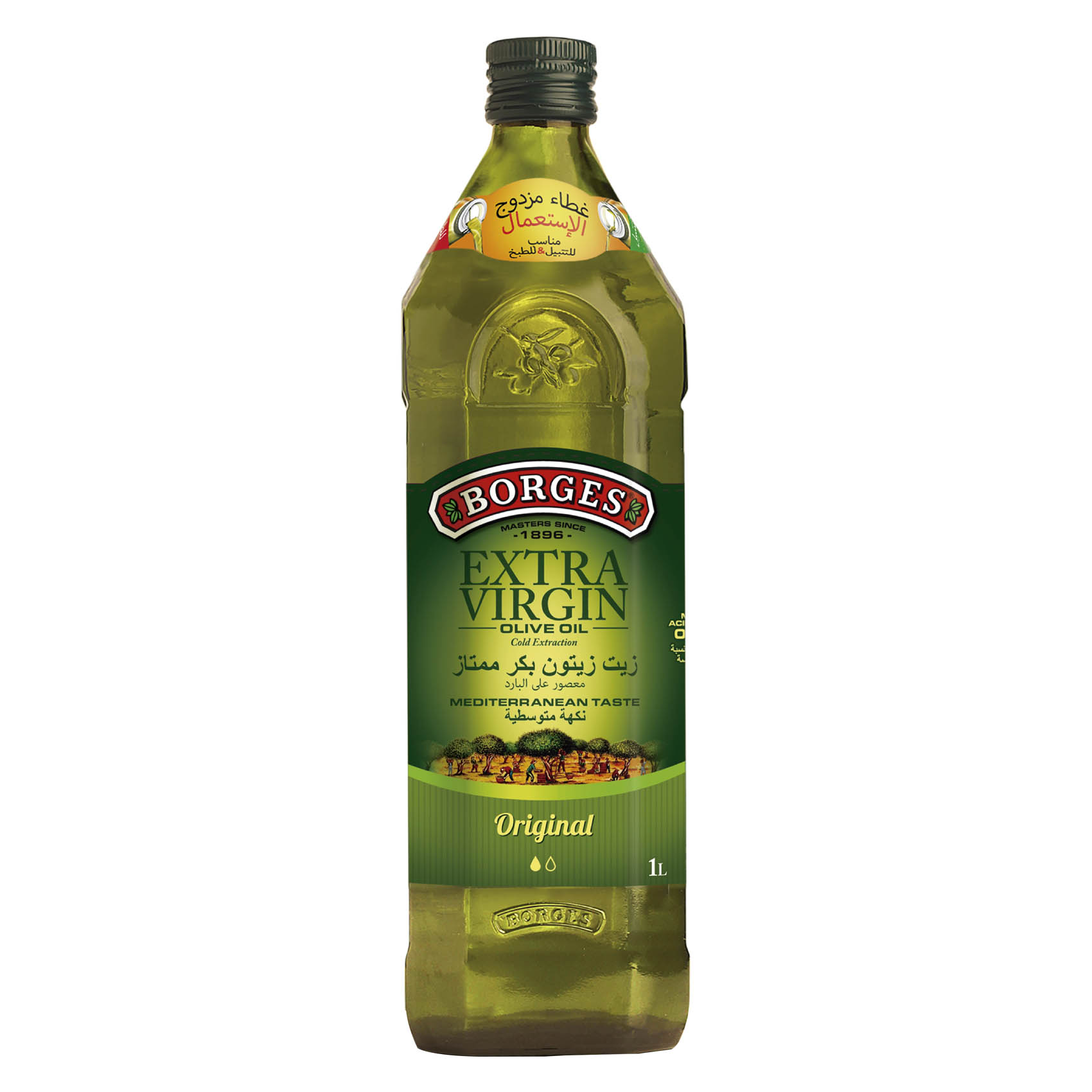 Borges Extra Virgin Olive Oil 1L