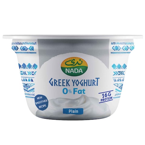 Nada Plain 0% Fat Greek Yoghurt 160g