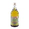 Aoun Olive Oil 500ML