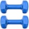 Deluxe Vinyl Dumbbell Hand Weight Set-5KG*2