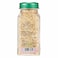 Imtenan Onion Slices - 75 gram
