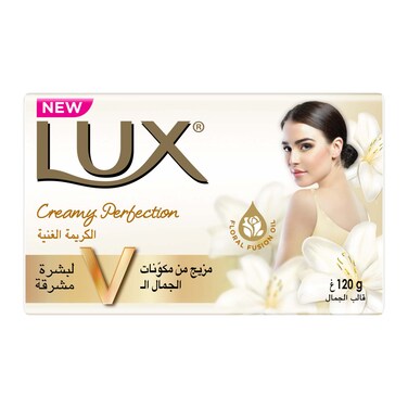 Lux Creamy Perfection Soap Bar - 120 gram
