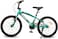 Mogoo Mars 20 Inch (Green) 100% Assembled