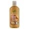 Dr.Organic Moroccan Argan Oil Shampoo Brown 265ml