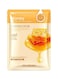 Rorec Honey Natural Skin Care Mask, 30G