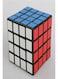 Generic - Rubik's Cube Puzzle