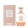 Coach Dreams Sunset Eau De Parfum For Women - 90ml