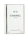Chanel No.5 Eau De Parfum For Women 100ml FR
