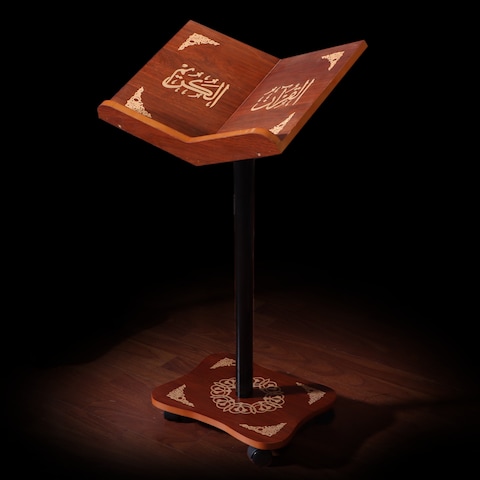 Holder of the Holy Qur&rsquo;an