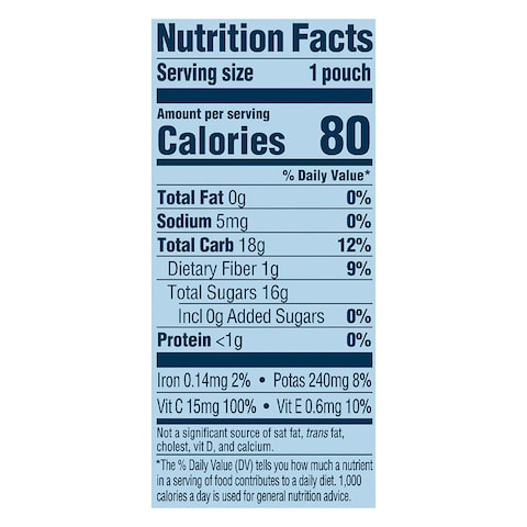 Gerber 2nd Foods Banana Puree 99g