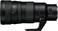 Nikon Nikkor Z Lens 400mm F/4.5 Vr S - Line, Super-Telephoto Prime, Maximum Aperture