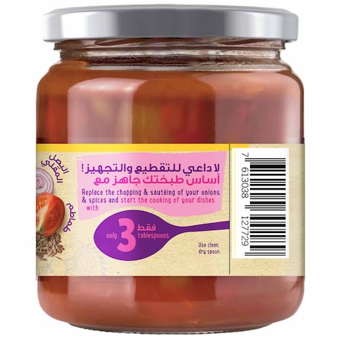 Maggi Indian Cooking Paste 200g