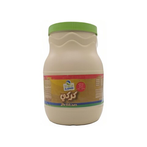 Al Juneidi Cream Jameed Karaki 1.5 Kg