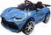 Duckids Powered Riding Car DK 398R For Kids, Blue