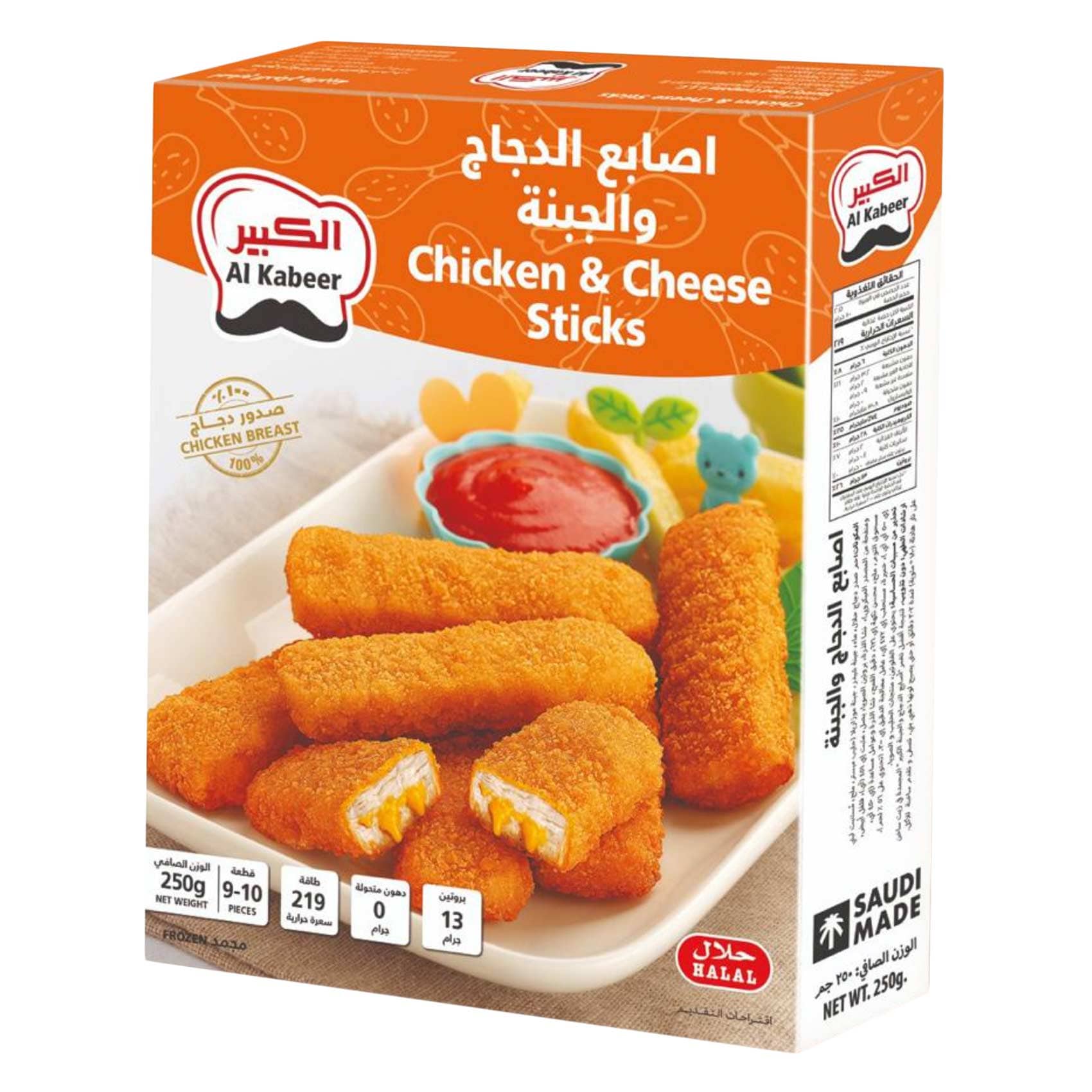 الكبير أصابع الدجاج والجبن 250 غرام