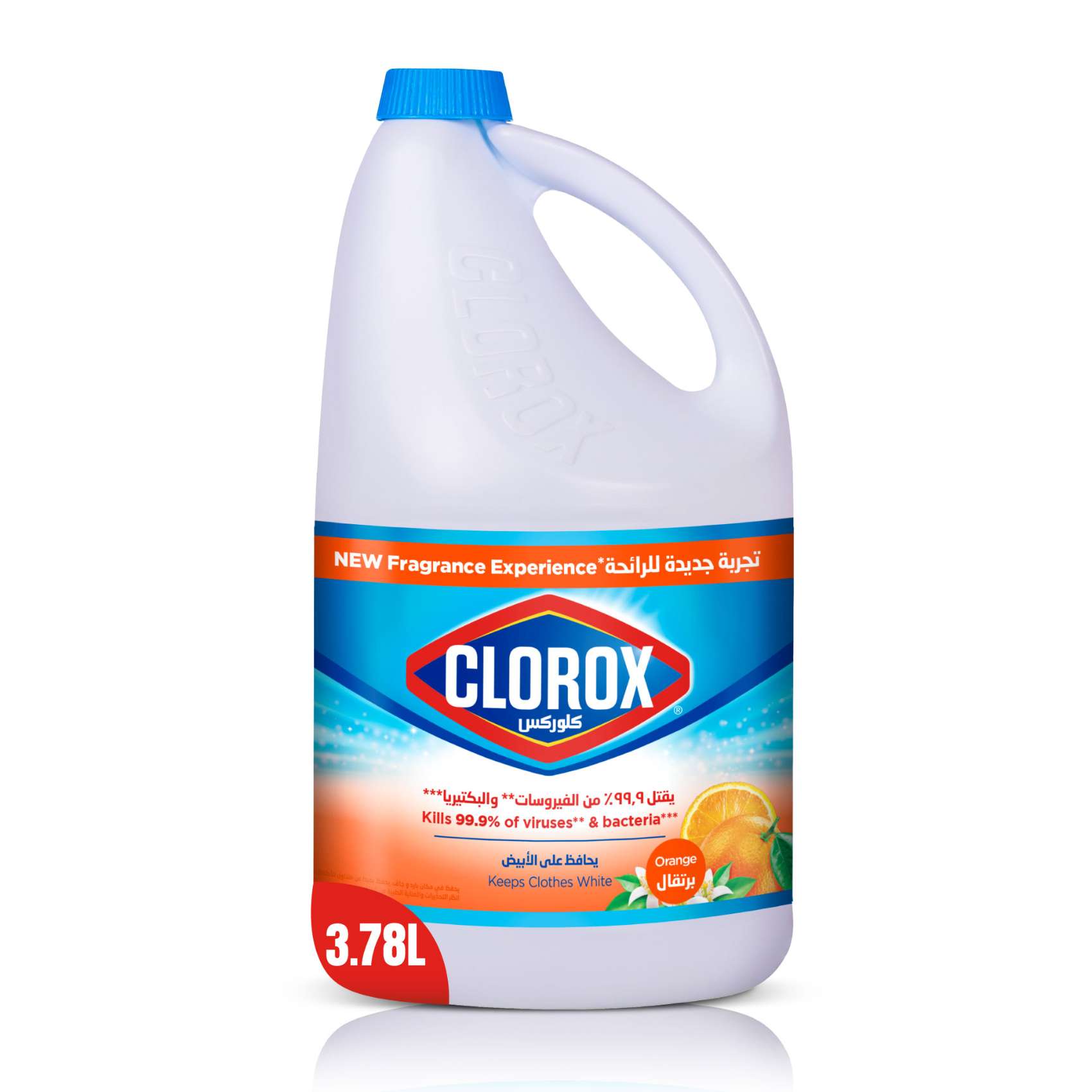 كلوركس مبيض سائل برائحة البرتقال 3,87 لتر