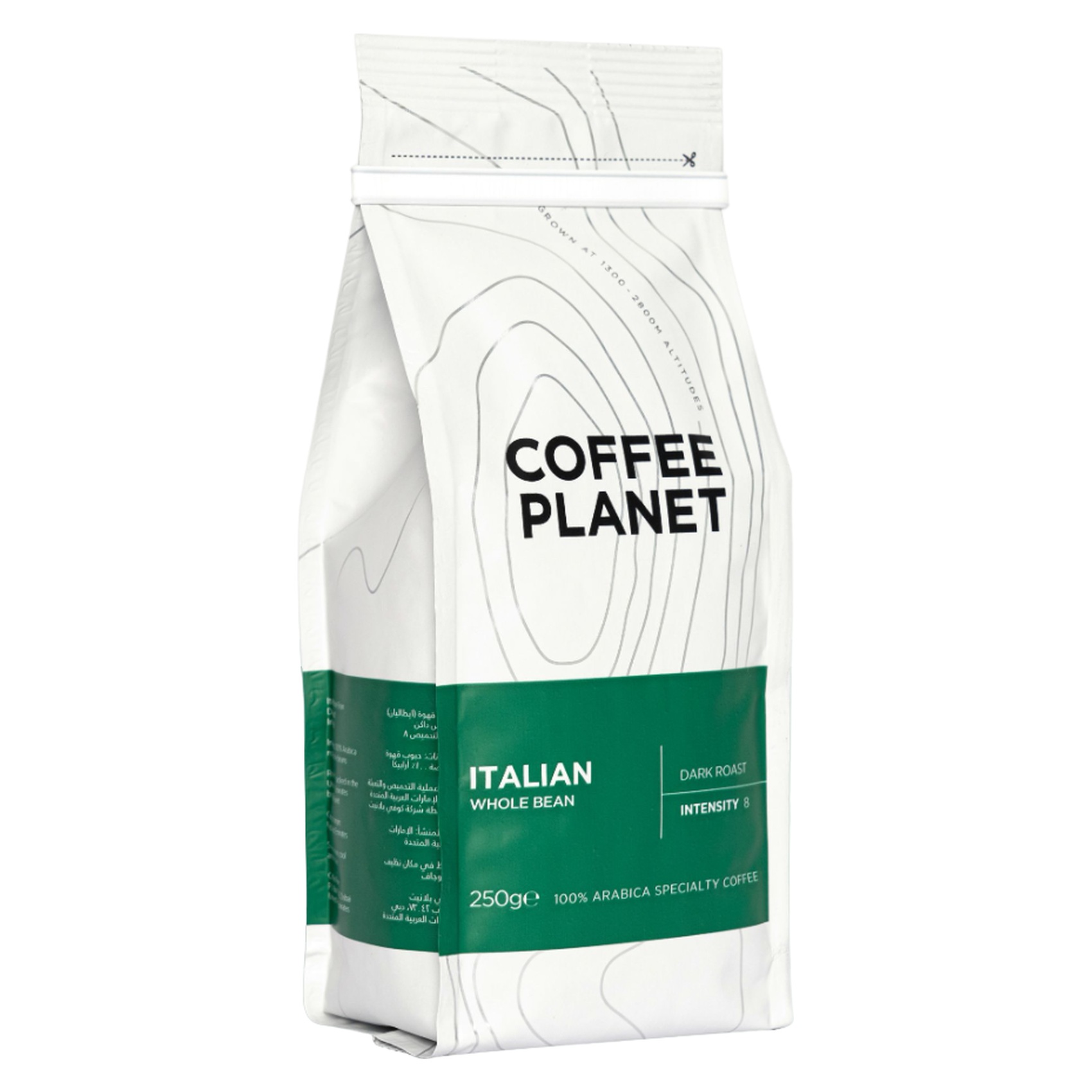 Coffee Planet Signature Italian Dark Roast Style Coffee Beans 250g