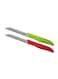Royalford 2-Piece Fruit Knife Multicolour