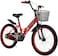Vego Galaxy Kids Road Bike With Basket 20 Inch, Red