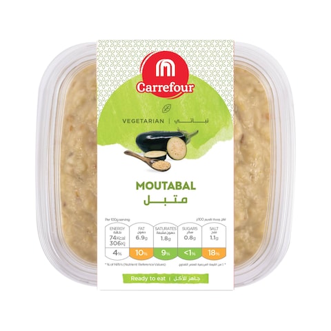 Carrefour Moutabal 250g