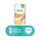Pampers Premium Care New Born Diapers Size 1 2-5KG 50 Count