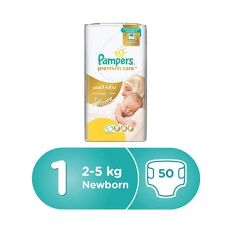 Pampers Premium Care New Born Diapers Size 1 2-5KG 50 Count