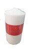 SARVAH-White Block Pillar Candle - 7.5Cm X 15Cm