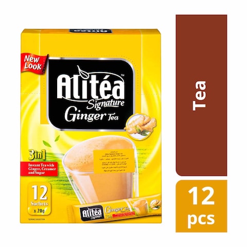 Ali Tea 3 In 1 Ginger Tea - 20gm - 15 Count