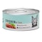 Ting Time Chicken And Tuna Cat Food 95g