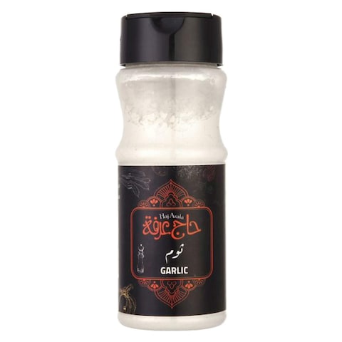 Haj Arafa Garlic - 65 Gram