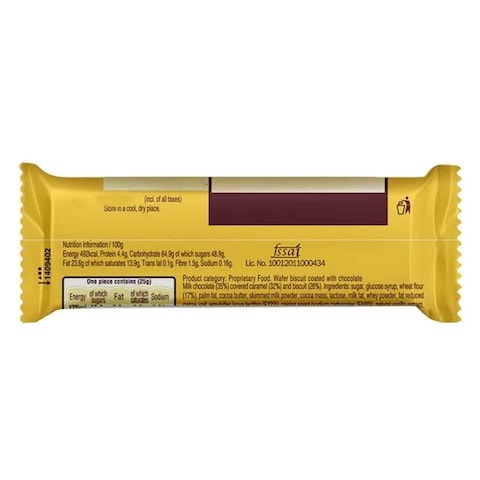 Twix Milk Chocolate Bar 50g x Pack of 5